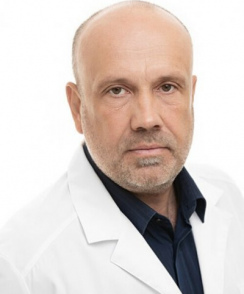 Аверьянов Сергей Сергеевич психотерапевт