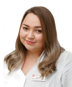 Швецова Александра Викторовна гастроэнтеролог
