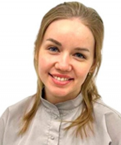 Пастухова Кристина Алексеевна стоматолог