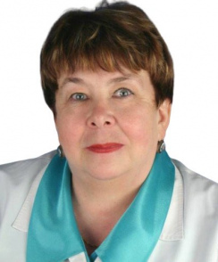 Чиркова Елена Викторовна ревматолог