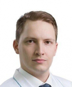 Фоминых Егор Андреевич кистевой хирург