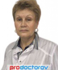 Зорина Гульсина Агзануровна кардиолог