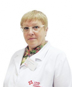 Субботина Марина Михайловна рентгенолог