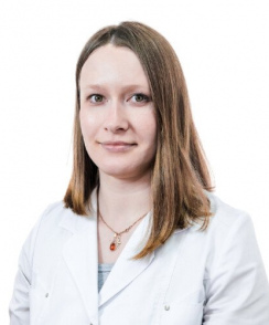 Наумова Юлия Вячеславовна кардиолог