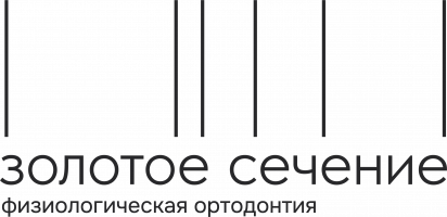 Золотое сечение