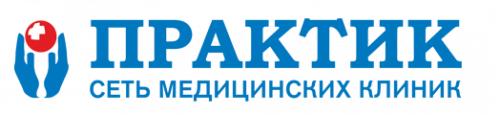 Практик на Парковом