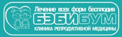 БэбиБум