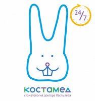 Костамед