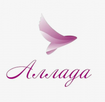 Аллада на Леонова 23