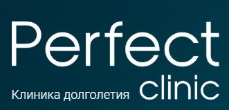 Perfect clinic (Перфект клиник)